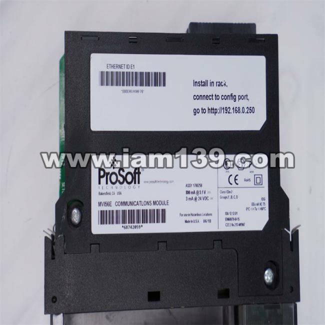 
普罗米斯 MVI56E-MNETR 通信模块