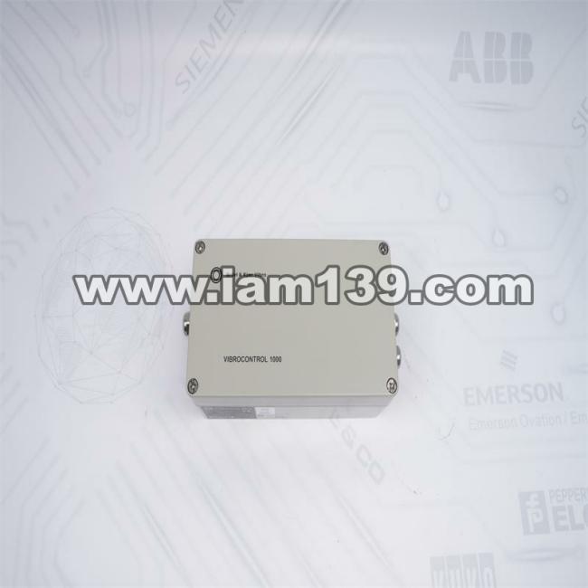 
VC1000 CV-116 勃朗·克亚尔振动监测仪