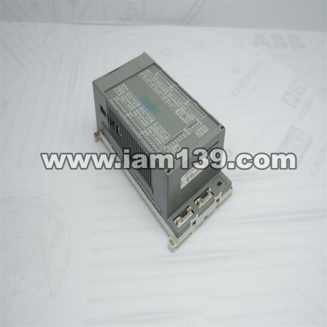 
ABB GJR5 Procontic Basic Unit