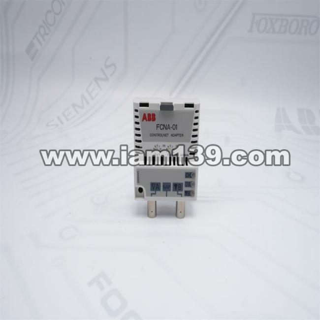 
ABB FCNA-01 控制网适配器模块