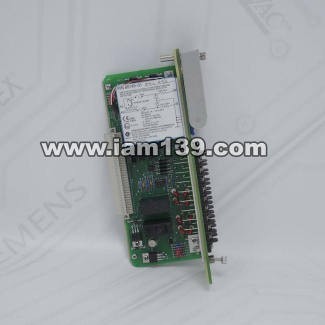 
BENTLY NEVADA Tachometer 3300/50 88843-04