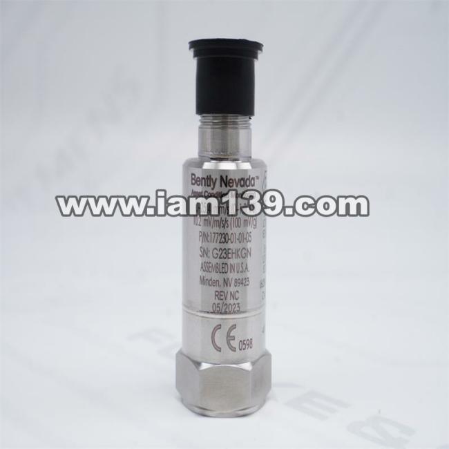 
Bently Nevada地震传感器