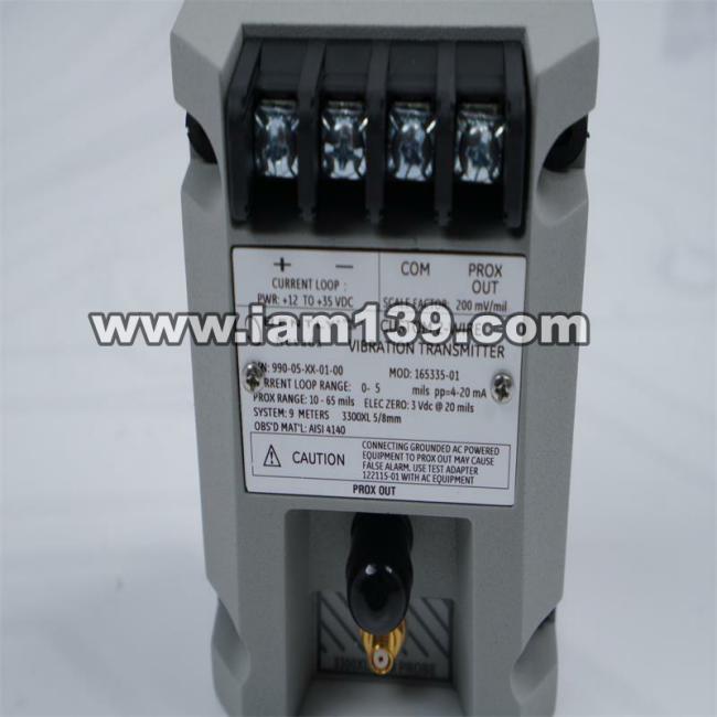 
Bently Nevada振动变送器 165335-01