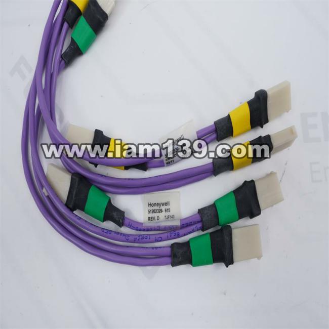 
Honeywell I/O Link 紫色头缆 51202329-616