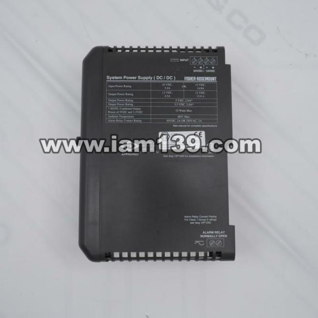 
爱默生电源模块KJ1501X1-BC1 12P2186X032