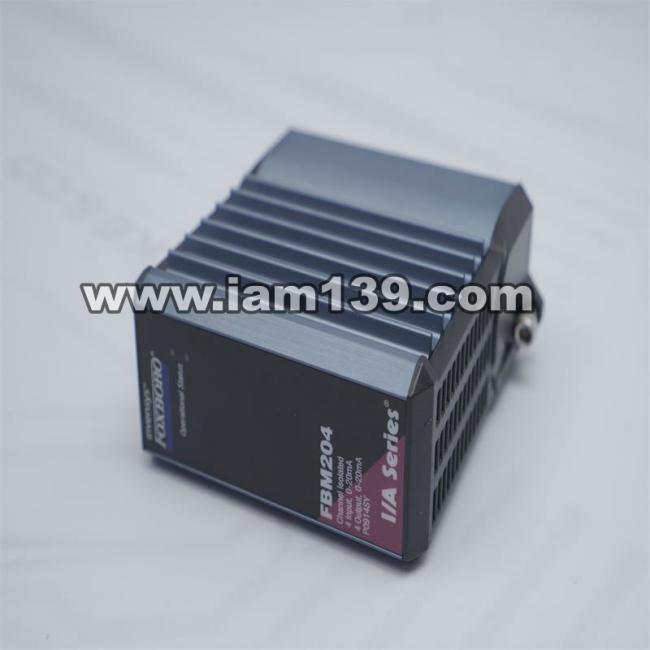 
福博罗 FBM204 输入输出模块