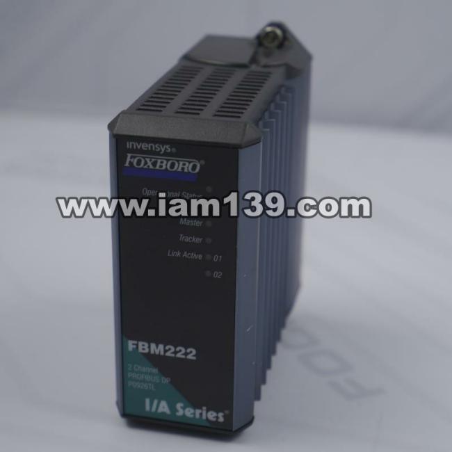 
福克斯波罗冗余通讯模块 FBM222 P0926TL