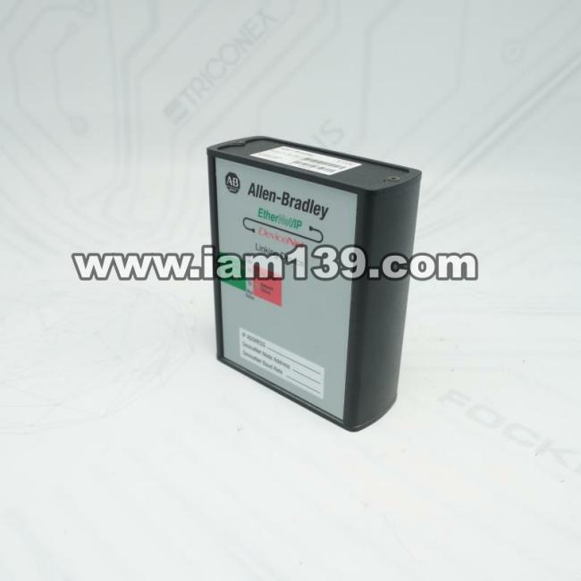 
1788-EN2DN AB 以太网转DeviceNet转换器