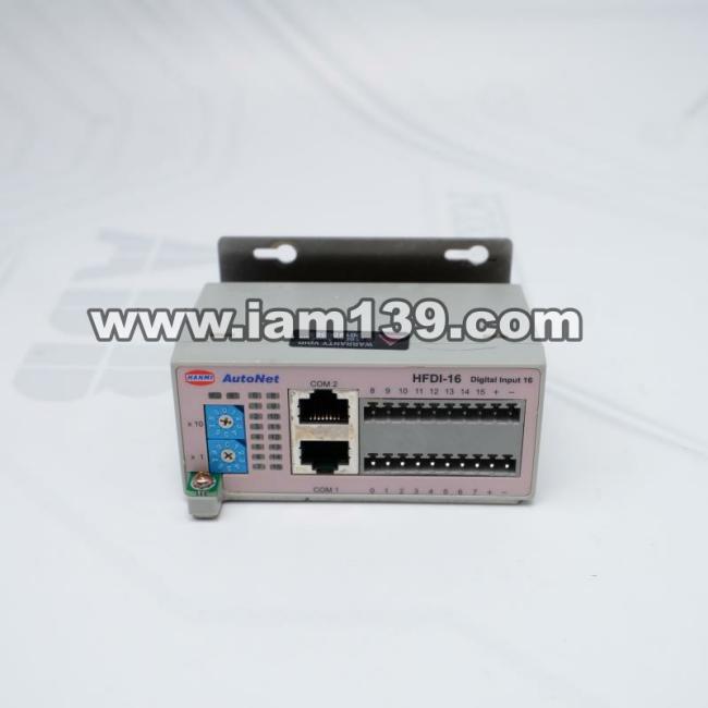 
汉美迪16通道数字输入控制器
