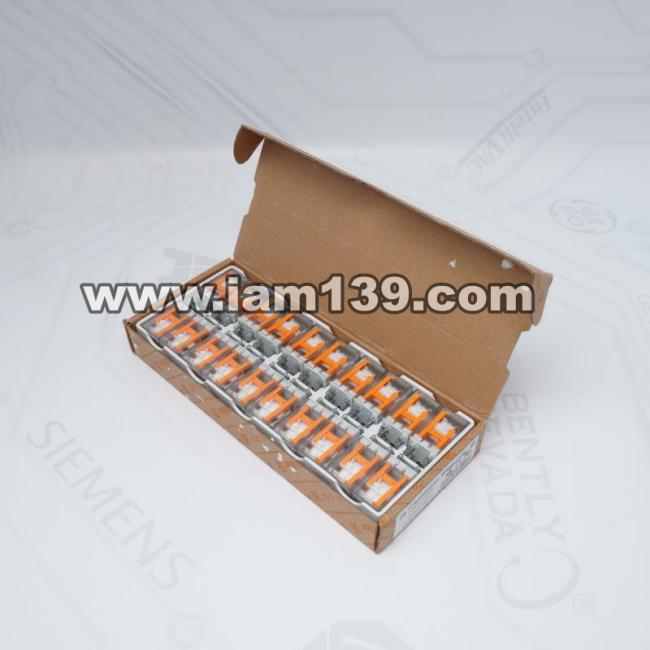 
Weidmuller Power Relay (7760056060)