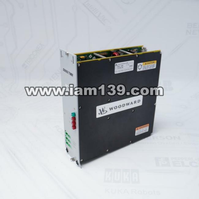 
5501-380 伍德沃德电源模块