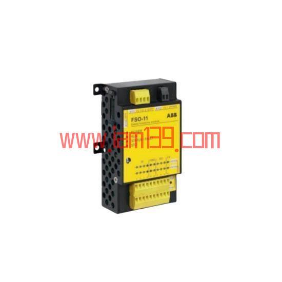 
ABB FSO-11 安全功能模块
