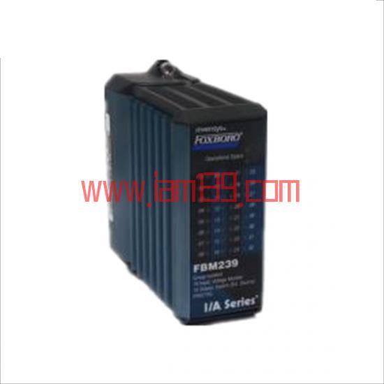 
FOXBORO FBM239：16路数字输入/16路数字输出工业控制离散模块