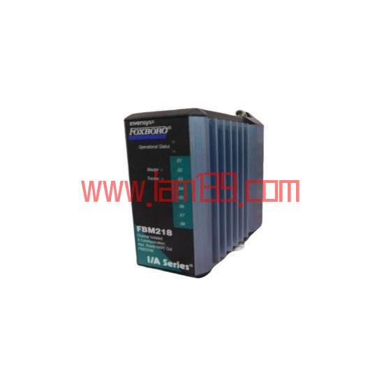 
Foxboro FBM218 P0922VW 冗余输出模块