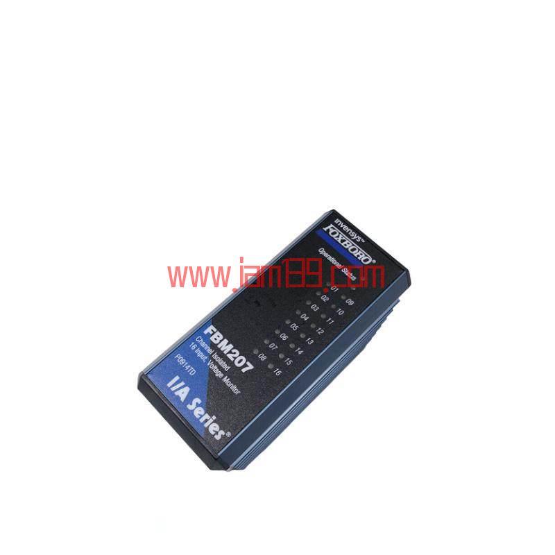 
福克斯波罗 FBM207C 输入模块：先进的工业控制解决方案