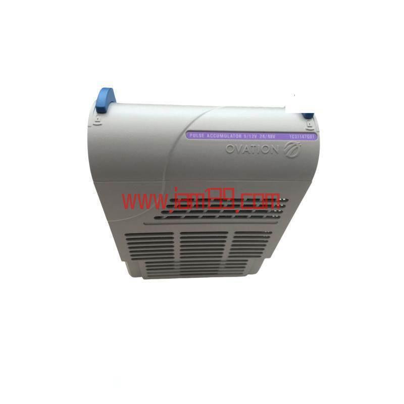 
艾默生Ovation 1C31147G01脉冲累加器 - 精密设计，专用于工业控制系统