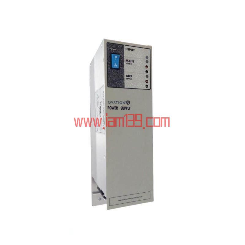 
艾默生Ovation WH5-2FF 1X00416H01 电源模块