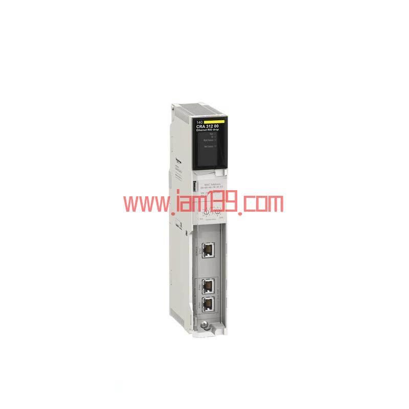 
施耐德 140CRA31200 以太网 RIO 分支 E/IP 适配器模块