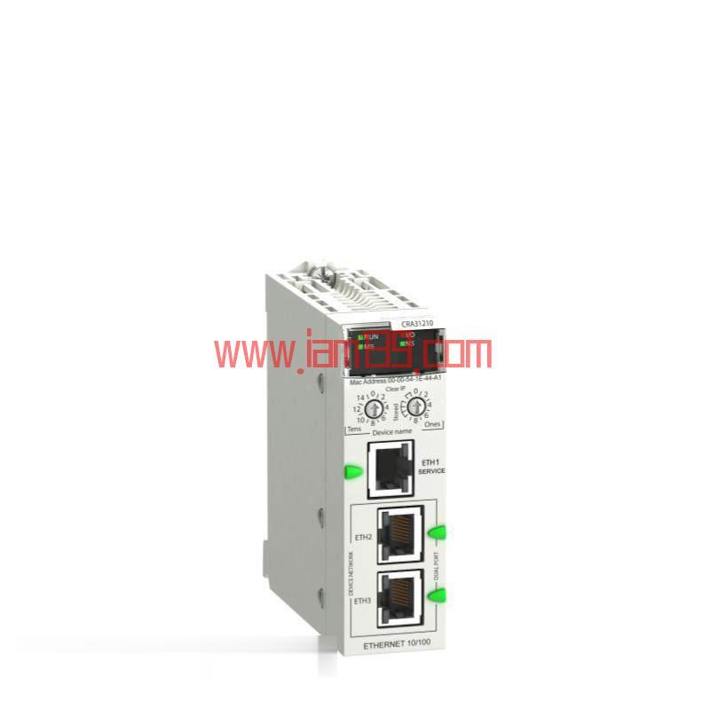 
施耐德 BMXCRA31210 - 工业以太网RIO分支适配器，专为坚固自动化方案设计