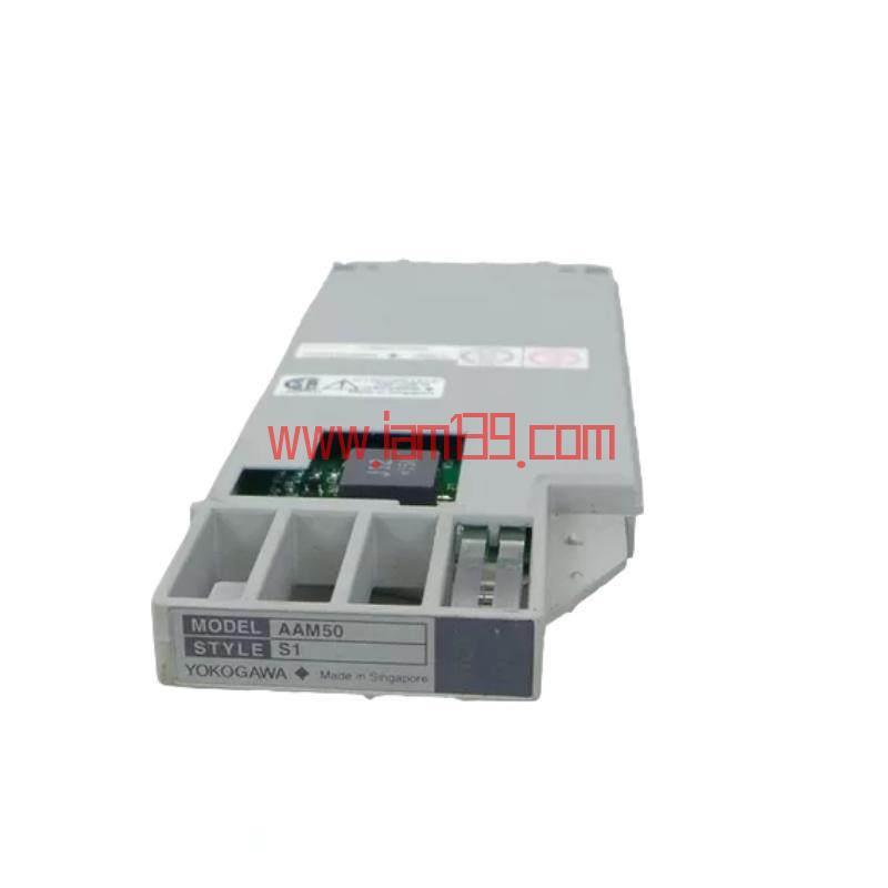 
横河AAM50模拟输出模块：工业自动化先进控制解决方案